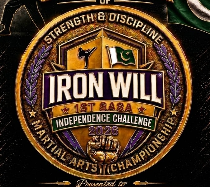 Iron Will Kickboxing & Martial Arts