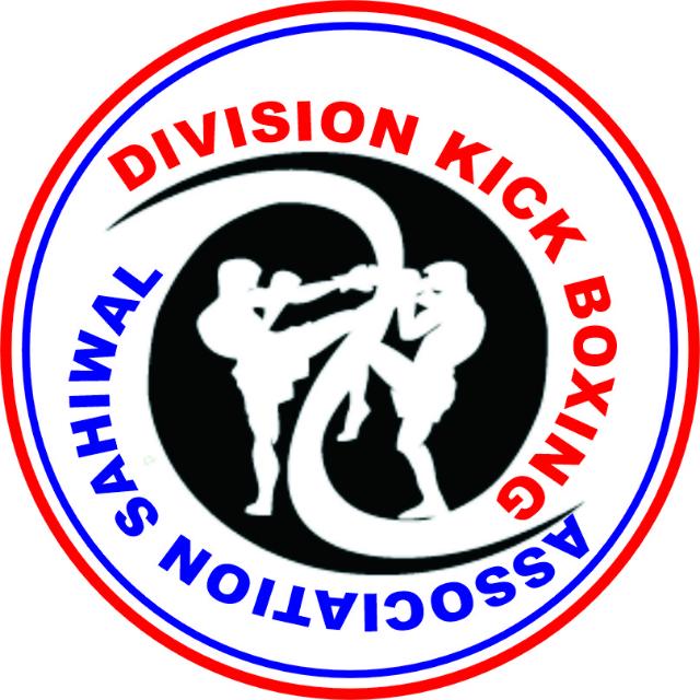 Sahiwal Kickboxing Club