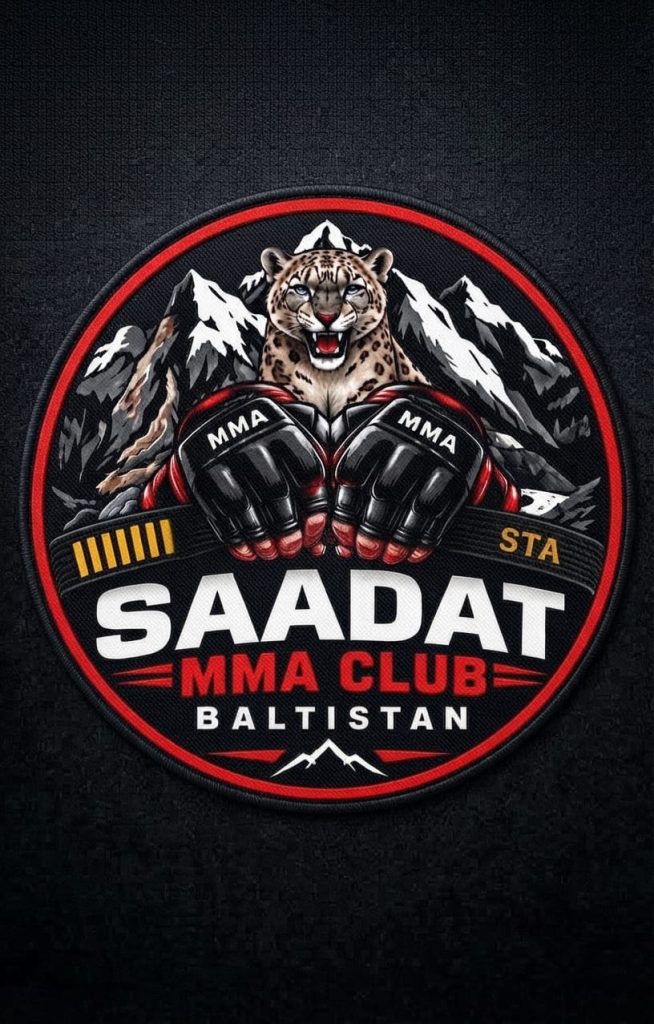 SADAAT MARTIAL ARTS CLUB