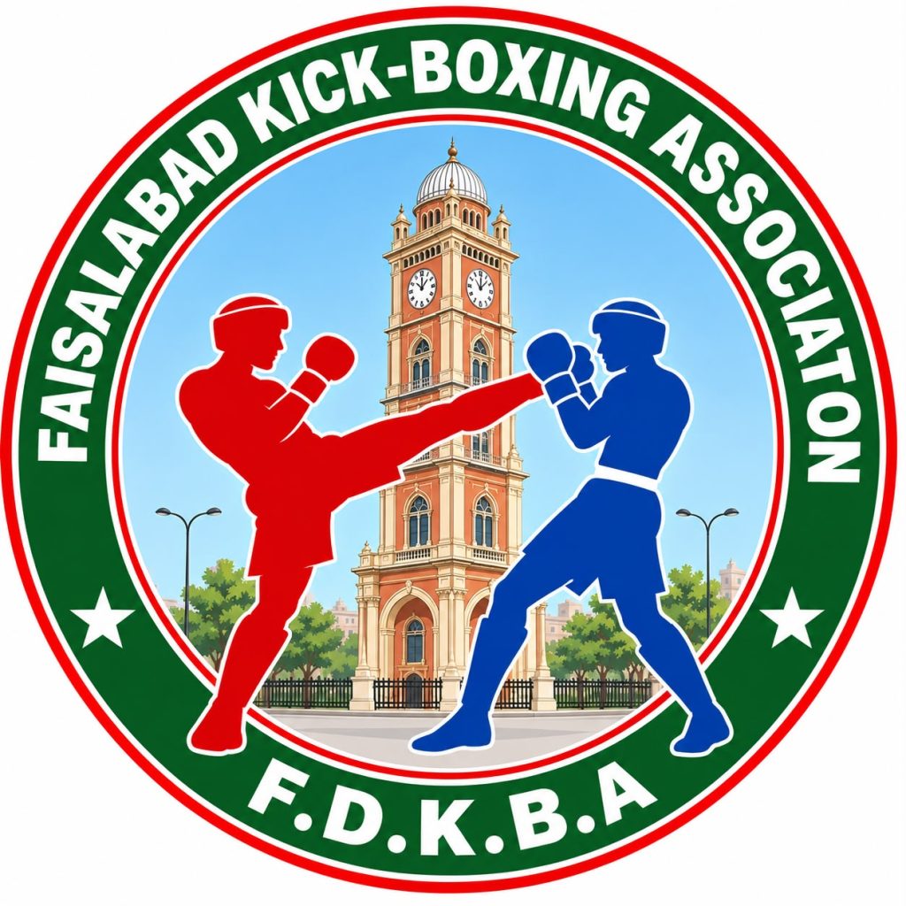 Aspire Kickboxing Academy