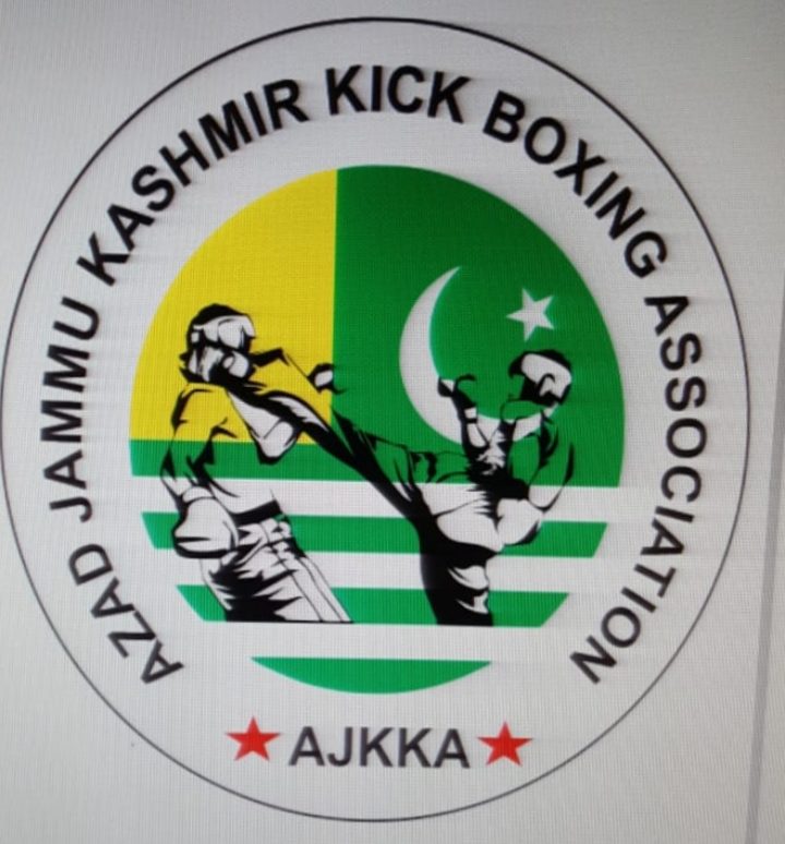 M Ali kickboxing club